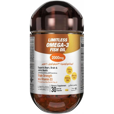 LIMITLESS OMEGA3 2000 MG ( VIT. D3 10 MCG + FISH OIL 2000 MG: TOTAL OMEGA3 ACIDS 1400 MG ) 30 CAPSULES
